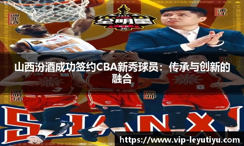 乐鱼体育官方网站