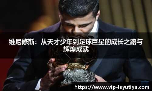 乐鱼体育